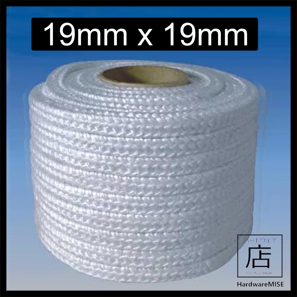 Fiberglass Square Braided Packing Rope 19mm x 19mm Malaysia Supplier ...