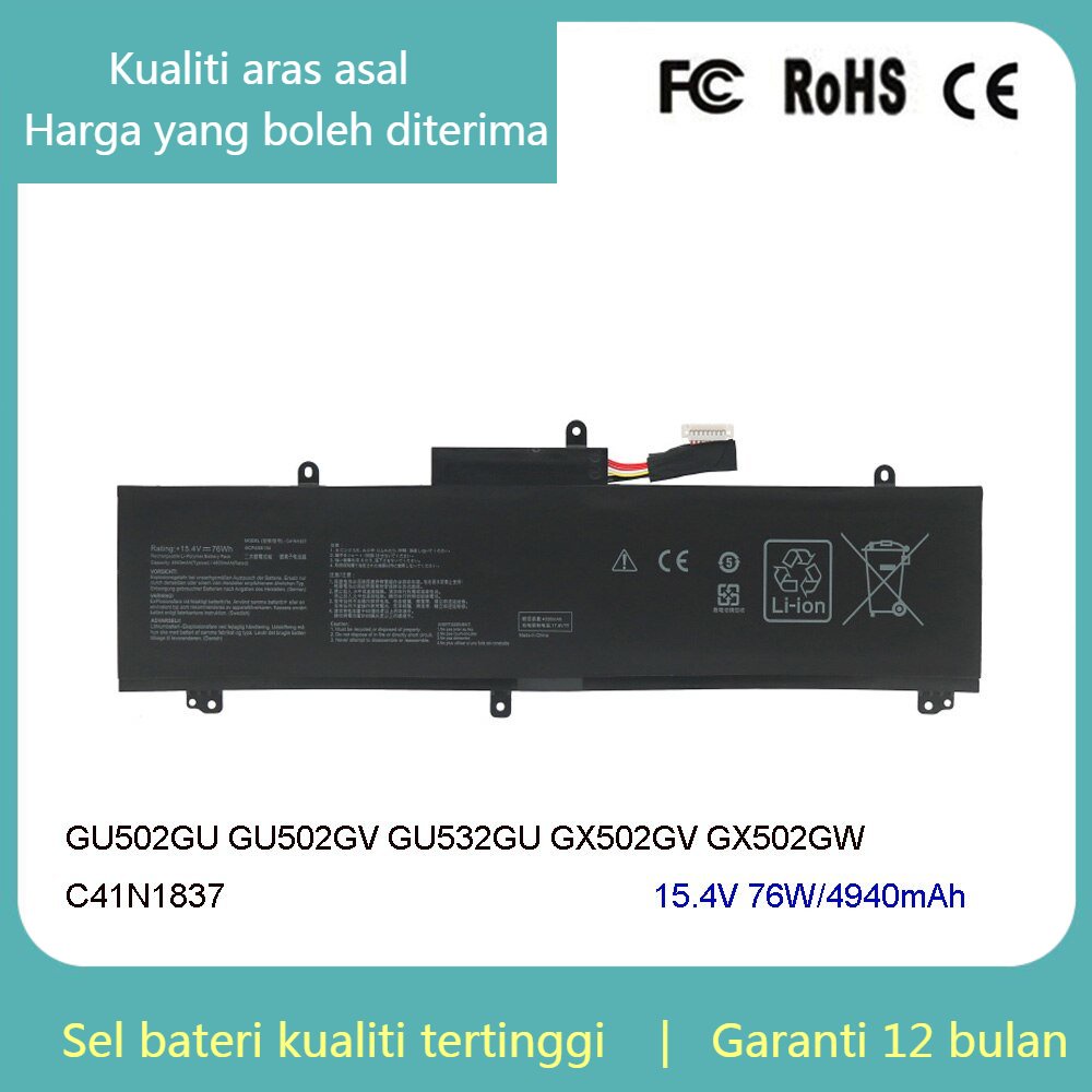 Batteria Originale ASUS C41N1837 76Wh Per Serie GA502, GU502, GX502 - Sostituzione Laptop