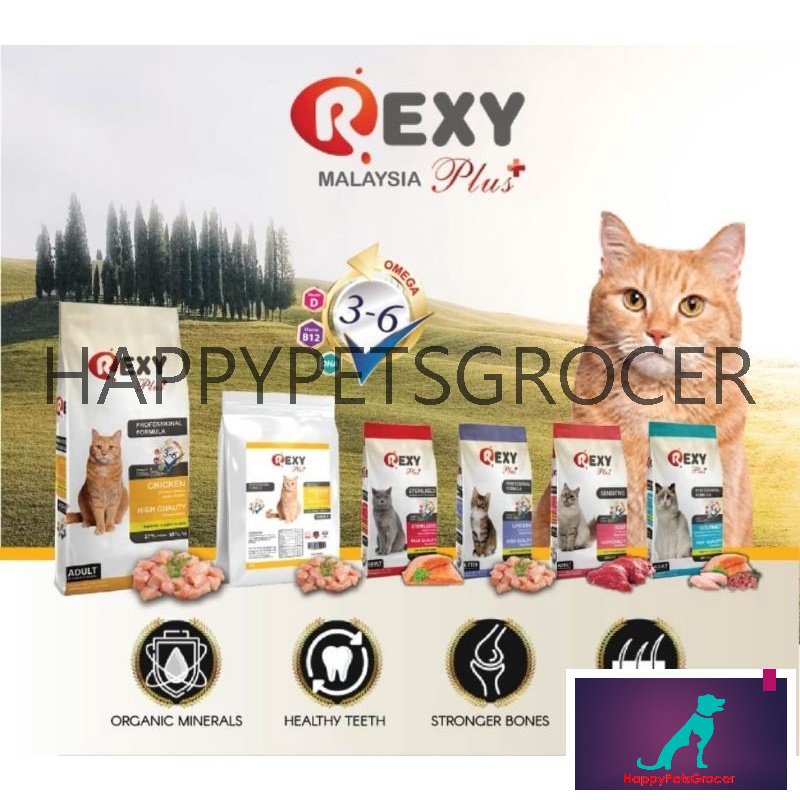 REXY Plus Cat Food (Original Pack From Turkey) | Shopee Malaysia