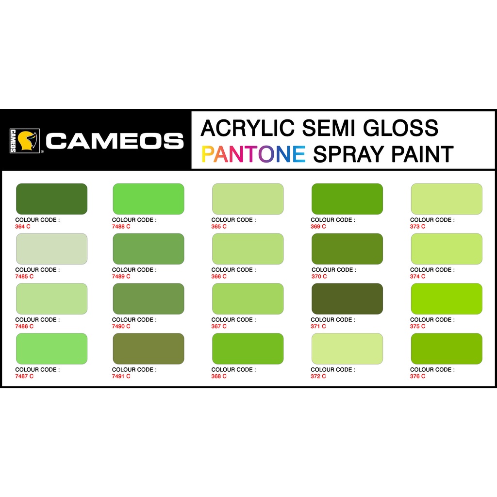 PANTONE Color P50 - Aerosol Spray Paint - CAMEOS 400ML/Bottle | Shopee ...