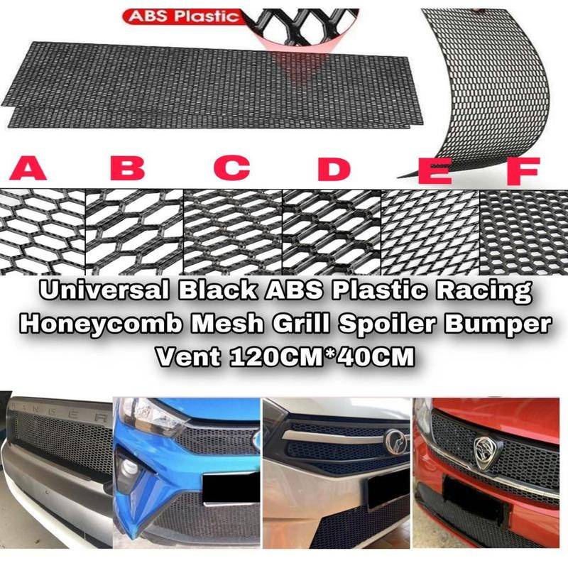 Universal Black ABS Plastic Racing Honeycomb Mesh Grill Spoiler Bumper ...