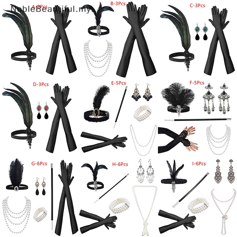 5PCS 1920s Accessories Flapper Great Gatsby Vintage Retro Costume Set NEW 81OTf3ap99L._AC_UY350_.jpg main image 3