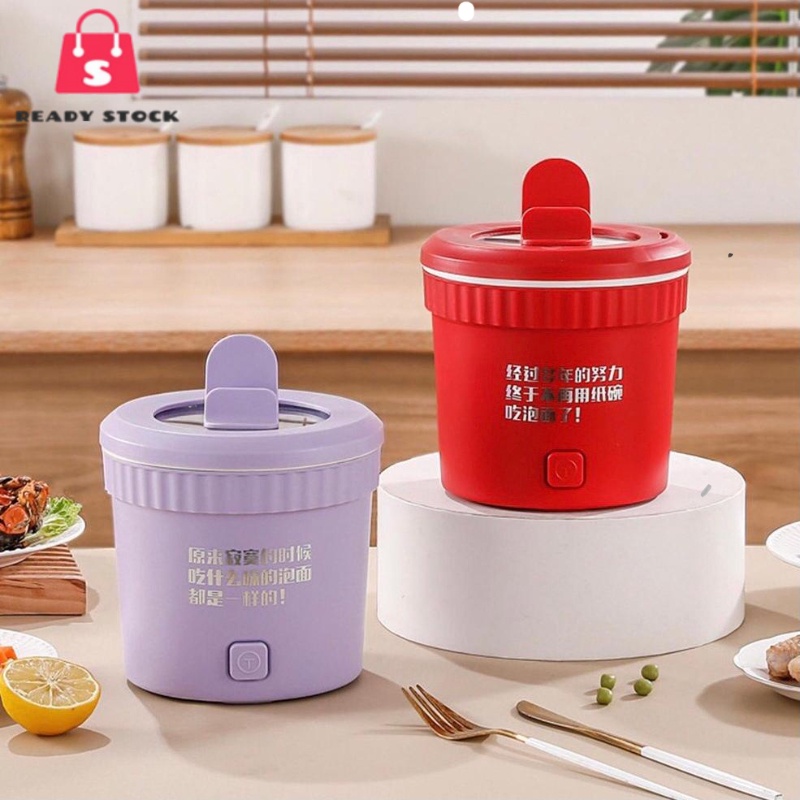 Rss Electric Cooker Mini Multifunction Cooking Outdoor Quick Food Pot