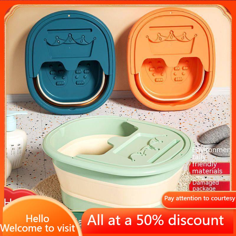 Foot Bath Bucket Foldable Foot Wash Basin Portable Foot Bath Bucket