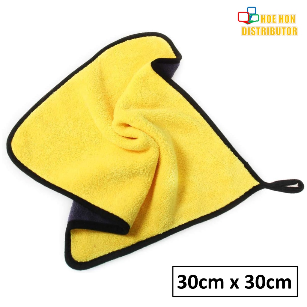 30cm x 30cm Double Sided Multipurpose Wiping Cloth 1pc Microfiber Car