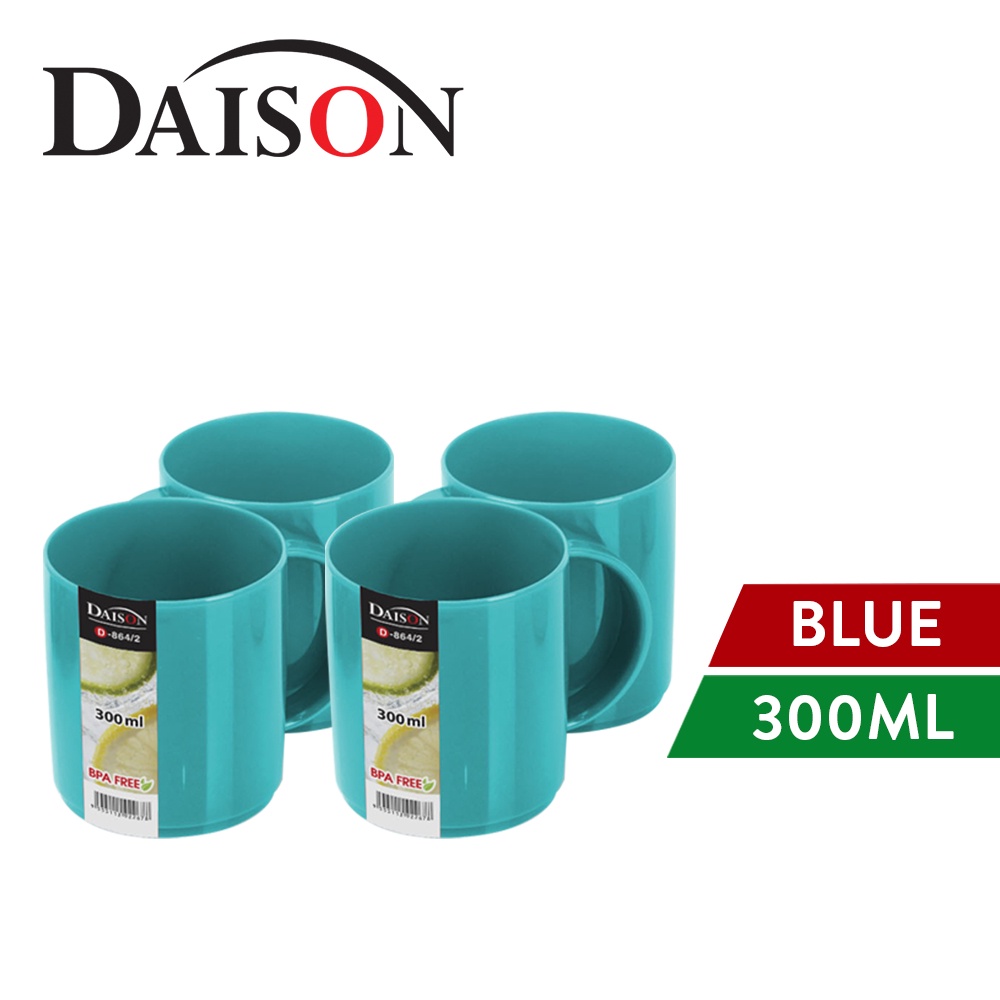 Elianware Daison Drinking Cup Beverage (4 Pcs x 300ml) | Shopee Malaysia