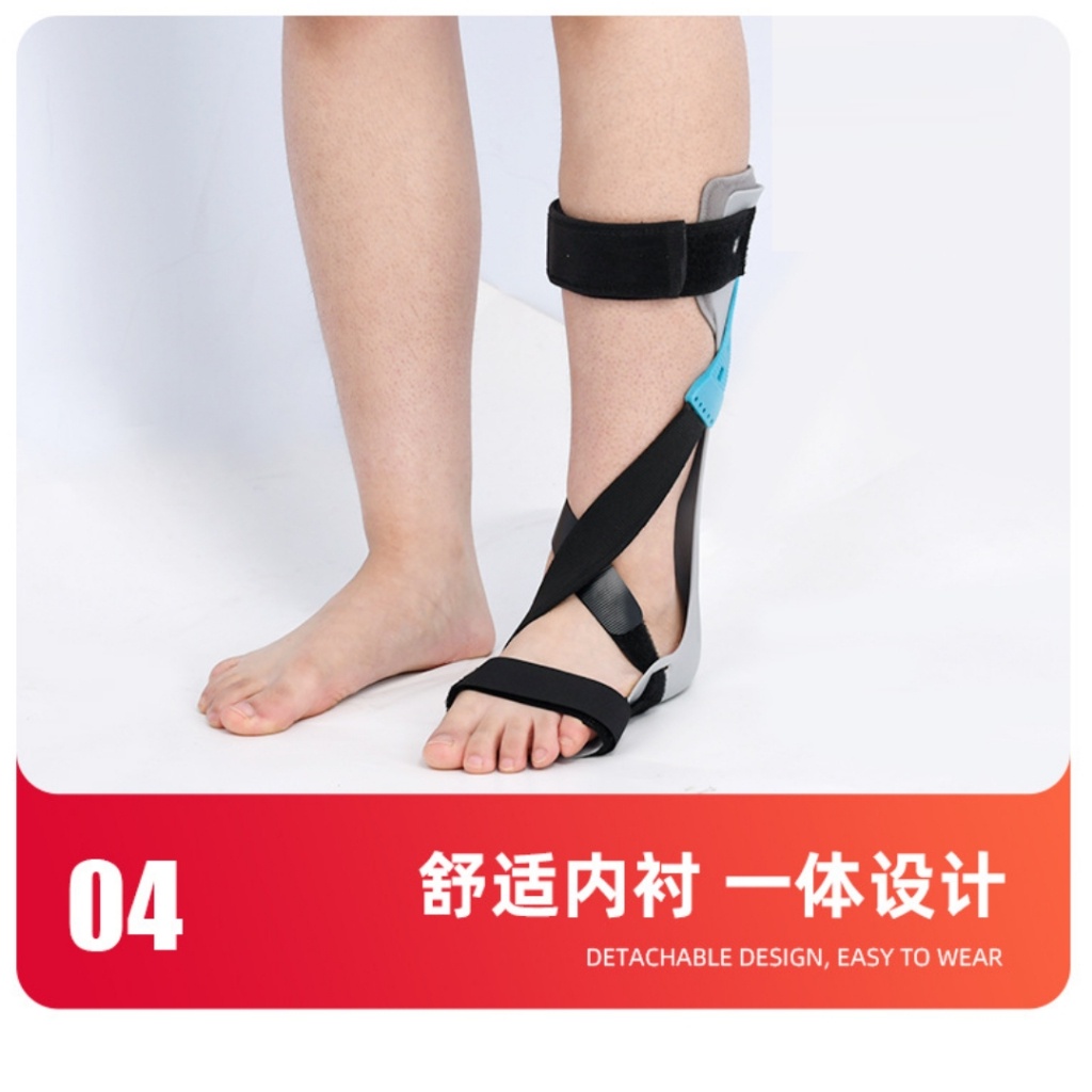 Ankle Brace Foot Drop Orthosis, Adjustable Ankle Joint Support for Women &  Men Varus Valgus Corrector Protection For Drop Foot Orthotic Brace,  Improved Walking Gait, Prevents Cramps Ankle Sprains 