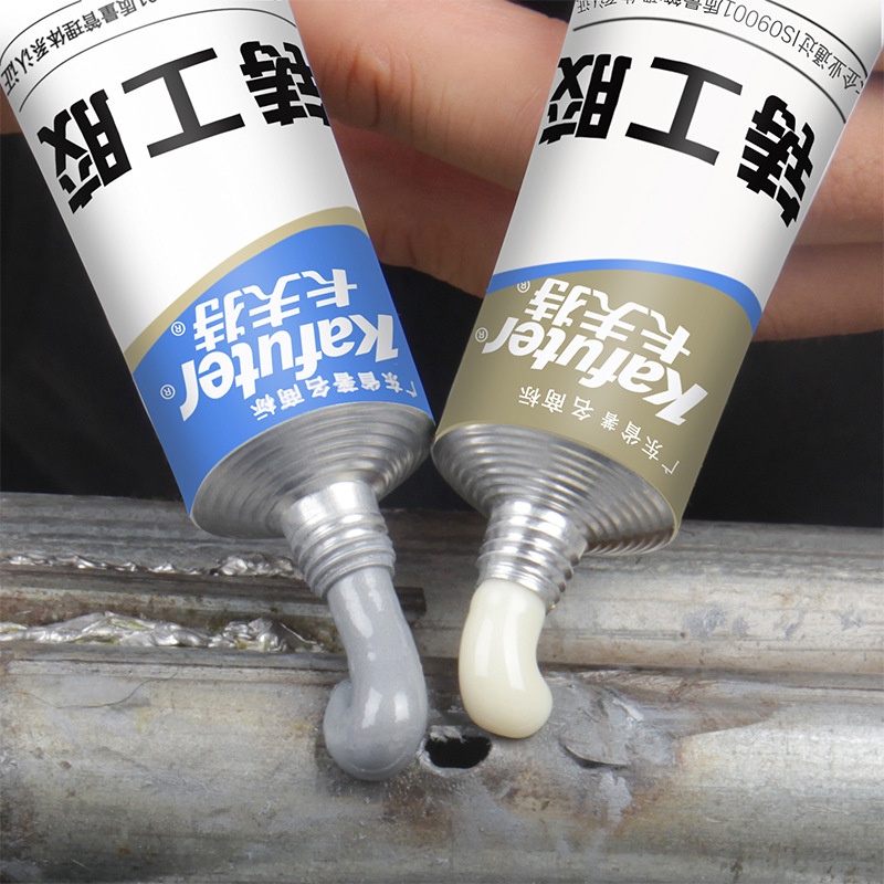 KAFUTER 100G Metal Glue Gam Besi Super Glue Metal Repair Casting ...
