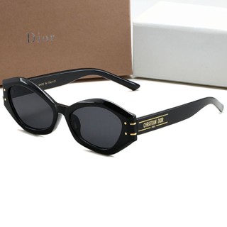 New dior hot sale sunglasses