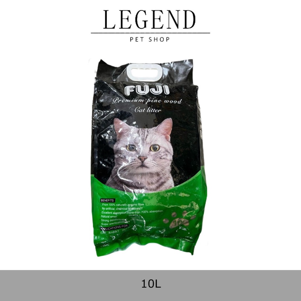 Fuji Premium Pine Wood Cat Litter10L Shopee Malaysia