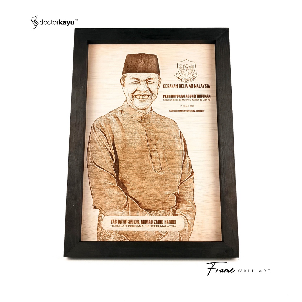 Frame Wall Art Kayu Wooden Pine Plywood Boleh Ukir Gambar Ucapan Custom ...
