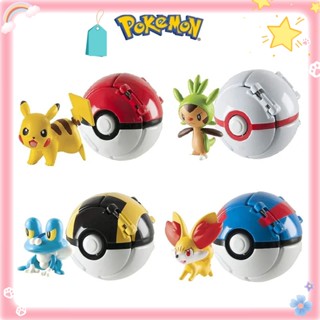 Bounce pokeball best sale