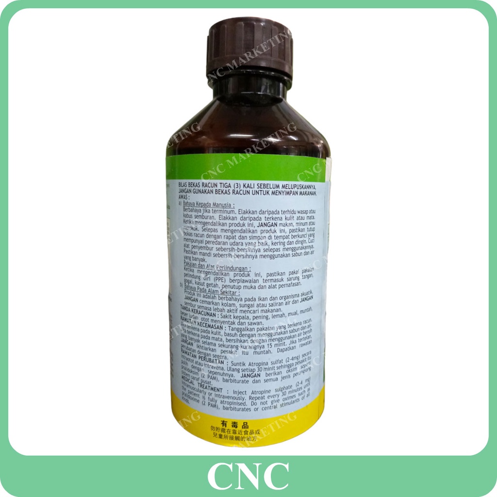 1L Hopperkill 50EC Fenobucarb 50% Carbamate Bena Perang Hijau Putih ...