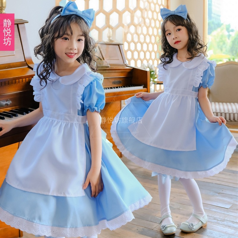 Alice Maid Costume Maid Costume Children Performance Costume Girl ...