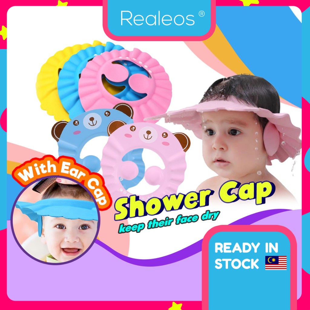 Realeos Baby Adjustable Shower Cap Baby Hat Hair Cut Cap Baby Wash Hair