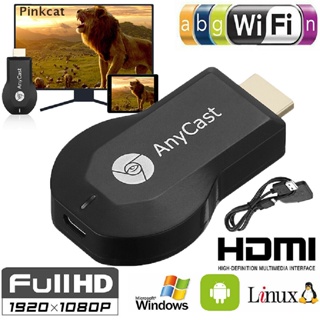Wireless Miracast HDMI Dongle for Android/iPhone/Laptop with  Linux+Dual-Core Airplay Dongle - China Dongle Receiver, M2 WiFi Display  Receiver