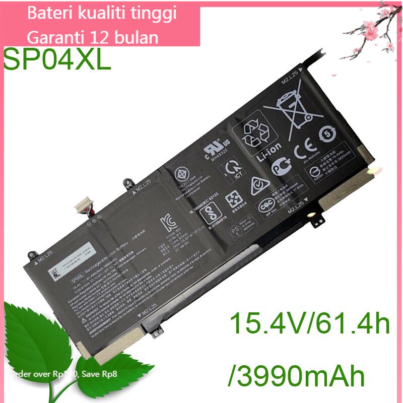 Bateri SP04XL 15.4V/61.4WH/3990mAh For X360 13-AP0000NA AP0609NZ ...