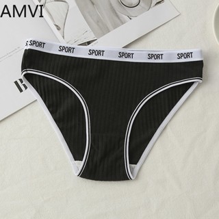 Women Panties High Waist Plan Design Simple And Comfort Wear