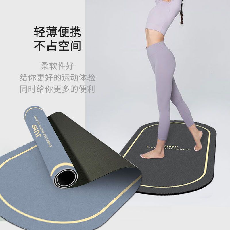 yoga mat TPR瑜伽垫子家用健身地垫初学者无绳跳绳减震静音垫隔音防滑地垫新款现货23.5.16