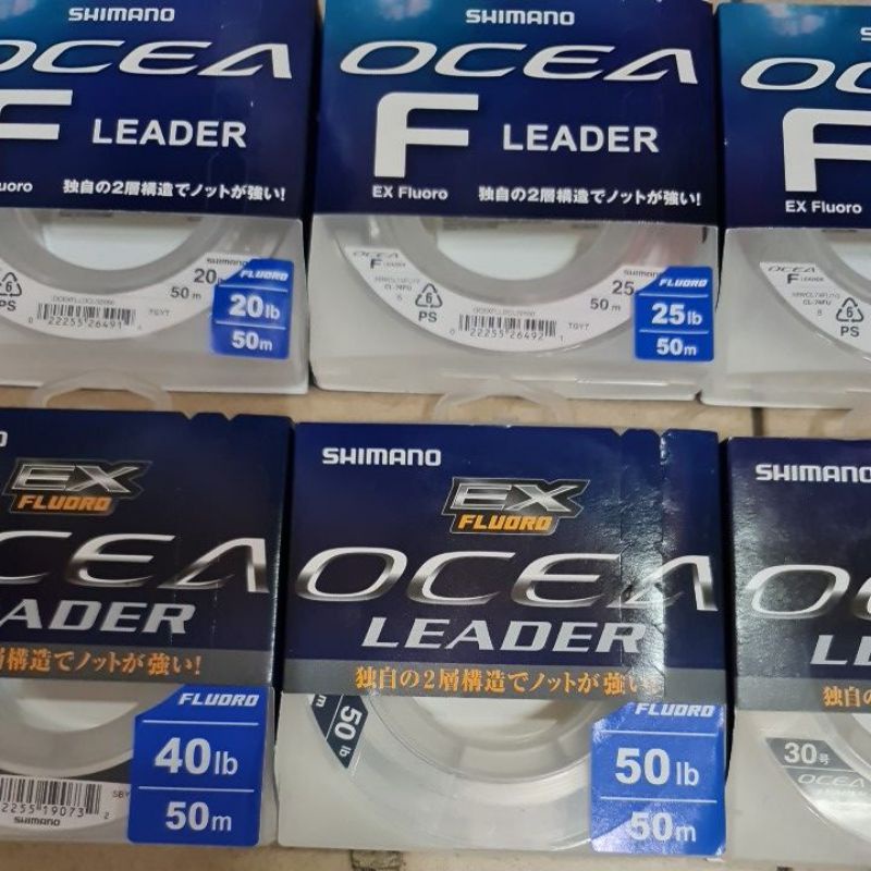 Leader In Fluorocarbonio Quantum - Pre-scomparto 0,50 Mm E 0,70 Mm, 18 O 27 Kg