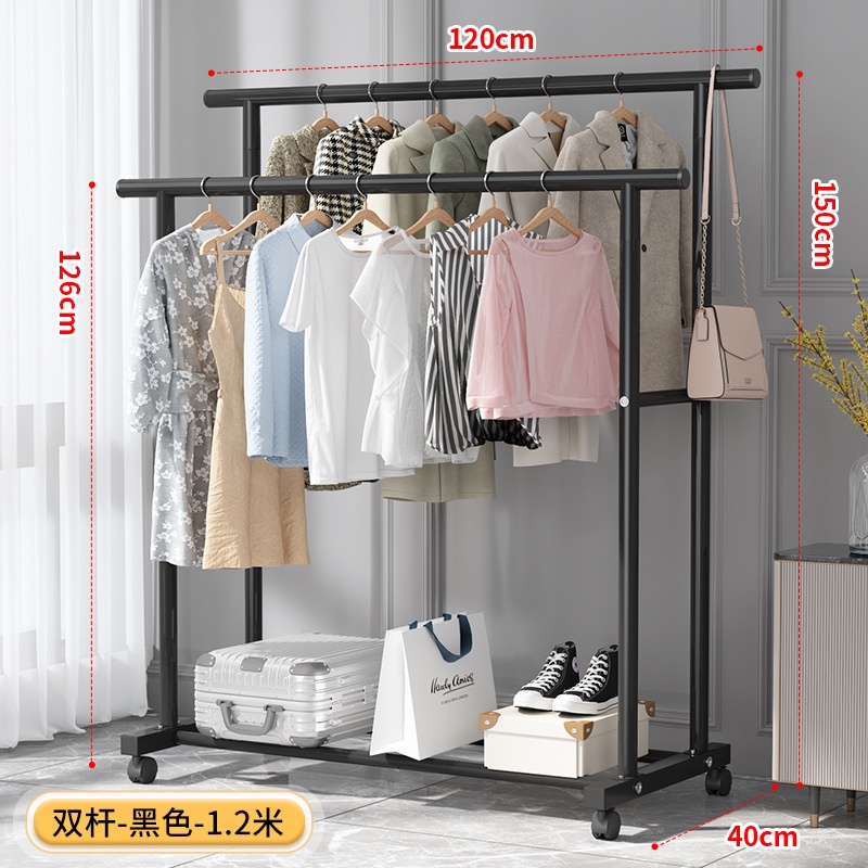 MORA Multifunctional Floor To Ceiling Clothes Hanger Drying Rack ...