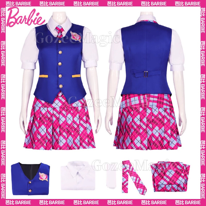 Delancey Devin Cosplay Costume + Wig Set Movie Barbie Princess Charm ...