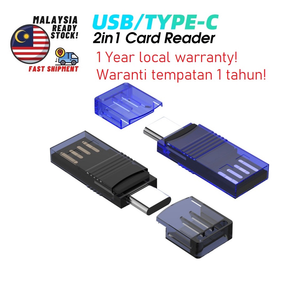 smallest Tiny 2 In 1 MicroSD Card Reader USB TypeA 2.0 / TypeC To