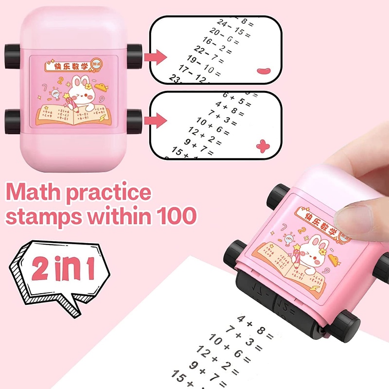Addition Subtraction Multiplication Division Math Roller Stamps 2 in 1 ...