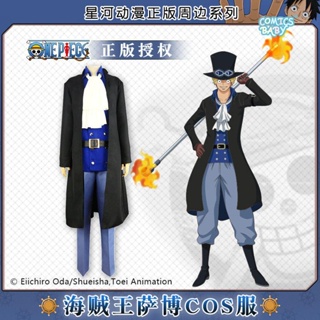 Buy one piece costume Online With Best Price, Mar 2024