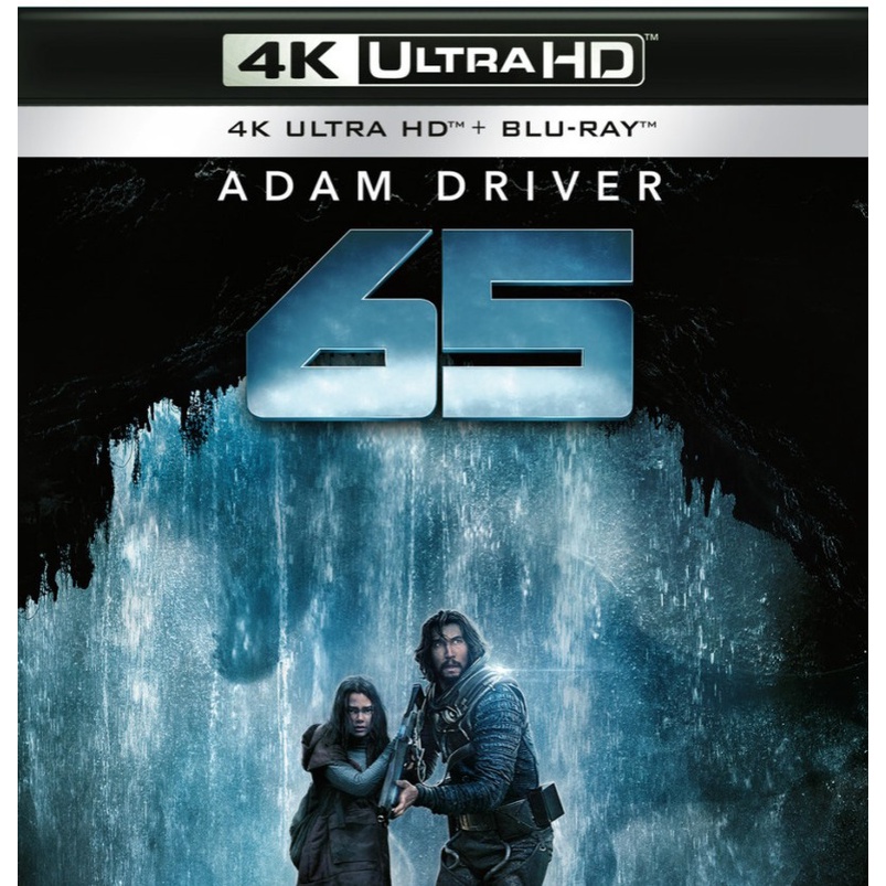 4K Blu ray Movie English 65 ( 2023 ) ( Atmos ) Shopee Malaysia