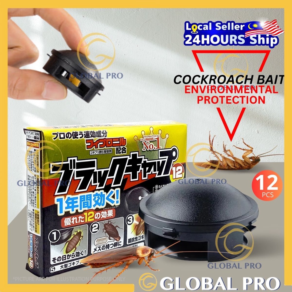 [12PCS] Power Cockroach Killing Bait 5g Ubat Lipas Bait Attract