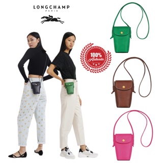 Made in France】Original Longchamp LE PLIAGE XTRA Vanity XS Cross