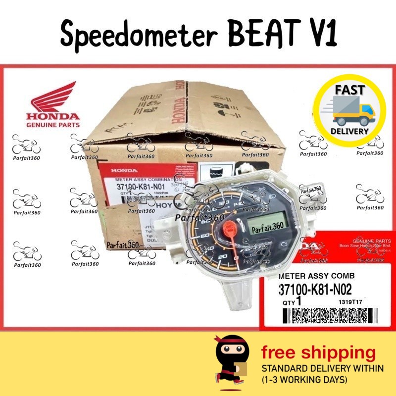 37100K81N02 HONDA BEAT V1 Speedometer / Speedo Meter 100 ORIGINAL