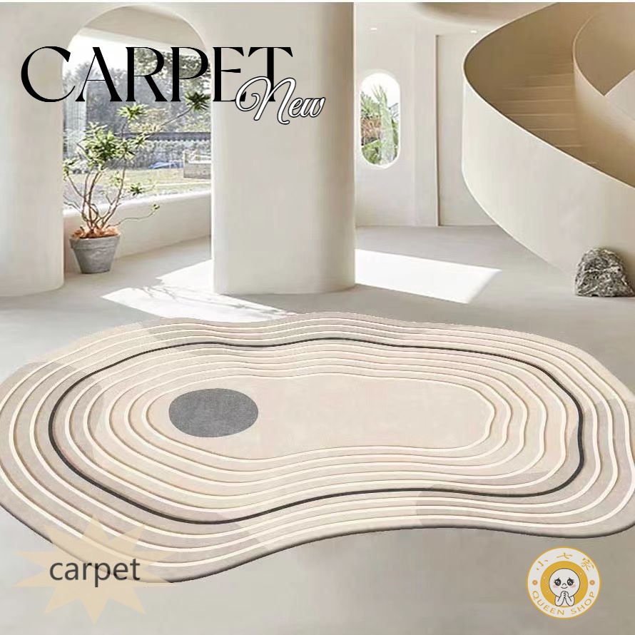 2024 New Ins Style Light Luxury Living Room Carpet Modern Simple   Sg 11134201 7qvg5 Lj6tu3nvs7p3b4