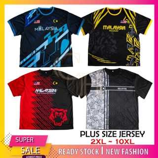 Buy Jersy 10xl online