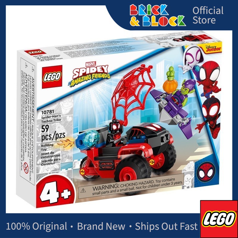 LEGO 10781 Miles Morales: Spider-Man's Techno Trike | LEGO Marvel ...