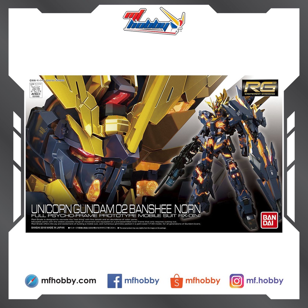 RG Unicorn Gundam 02 Banshee Norn | Shopee Malaysia