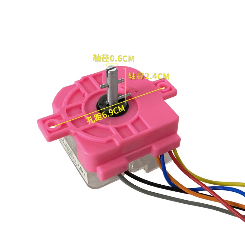 Appli Parts 83024 Timer Lavadora 6 Cables Redondo con tornillo, DXT15-5