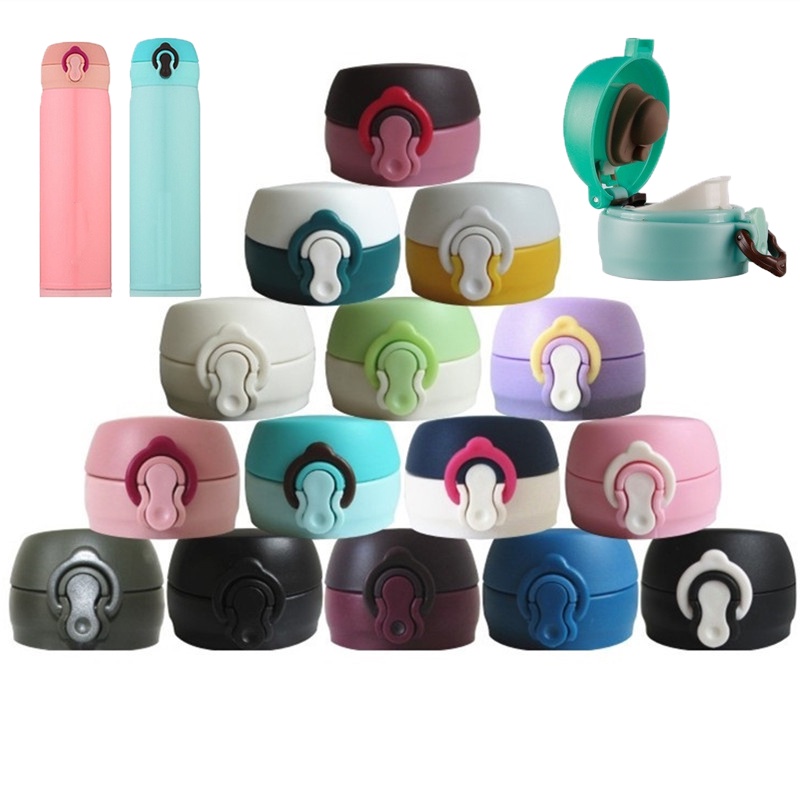 SUGAW Thermos Lid Water Bottle Cover Tumbler Vacuum Flask Cover Cup Sealing Lids Thermos