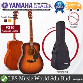 F310 yamaha deals size