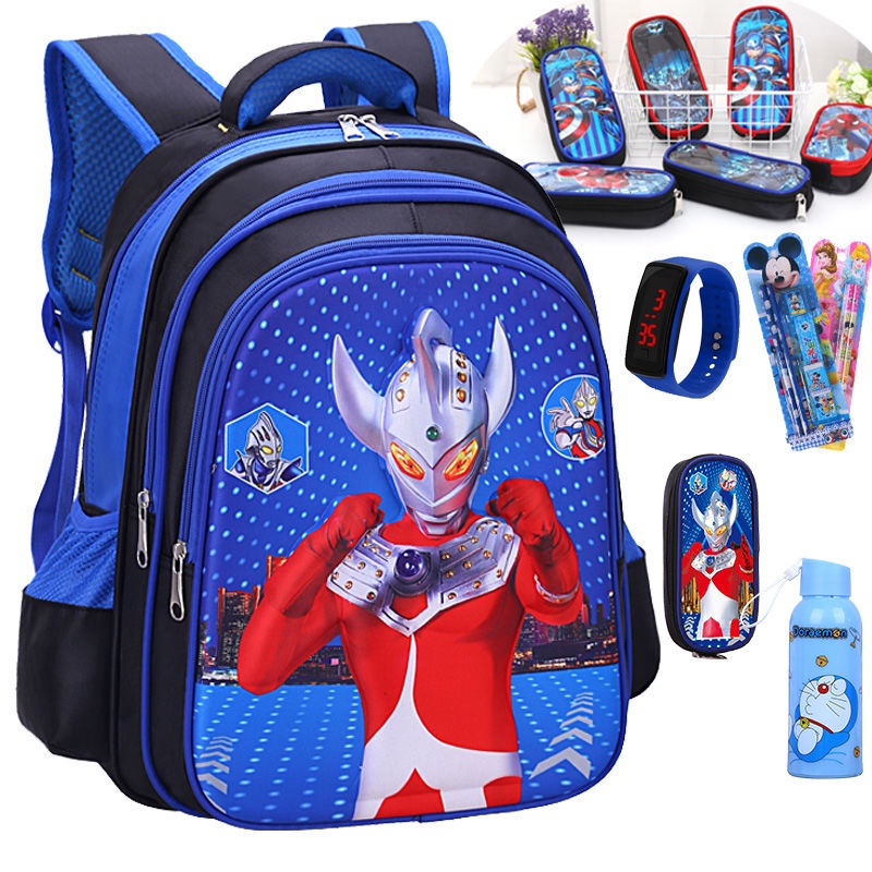 Kindergarten class bag male pupils handsome an alt Kindergarten Small