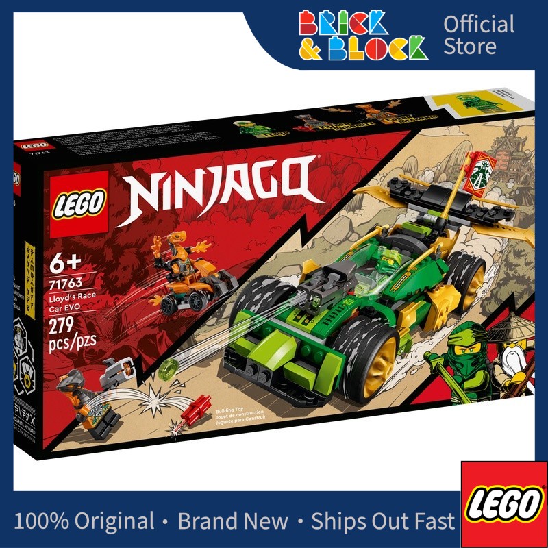 LEGO 71763 Lloyd s Race Car EVO LEGO Ninjago