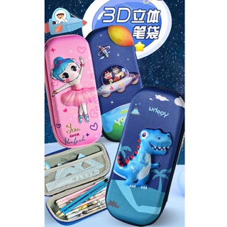 Cartoon Pencil Case Schoolbag Shape Storage Pencil Box Organizer