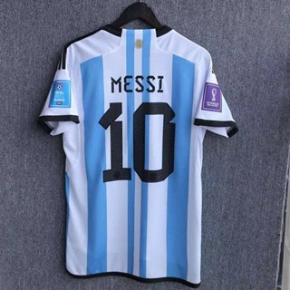 MESSI #10 Argentina Jersey 2022 Home -THREE STAR