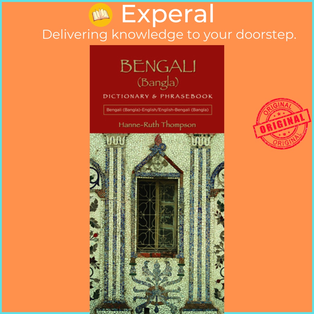 [English - 100% Original] - Bengali (Bangla)-English/English-Bengali ...