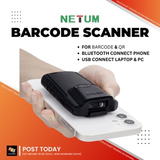 Barcode Scanner Barcode Scan Barang Price Scanner 1D 2D Wired Wireless  Bluetooth USB QR Code Reader POS System