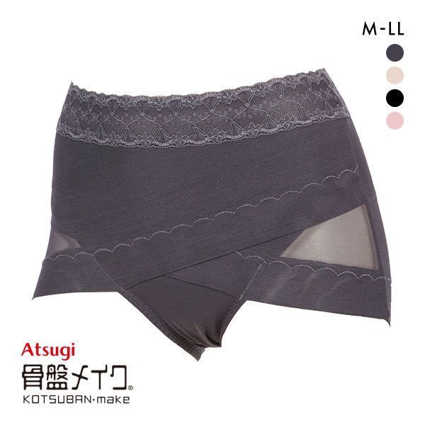ATSUGI pelvic cross support panties hipup girdle (Sizes MLL)(A5688236