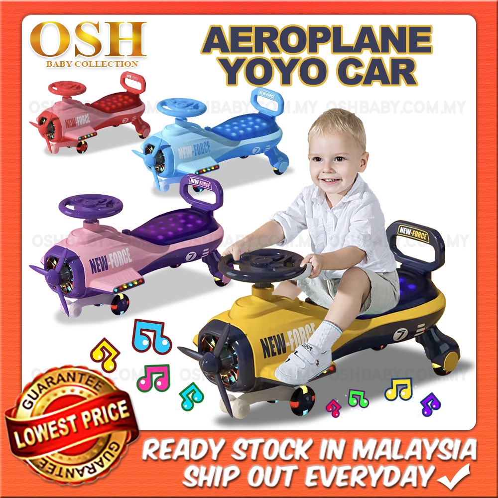 100kg AEROPLANE YOYO CAR Super Solid Yoyo Twist Car Baby Self Powered