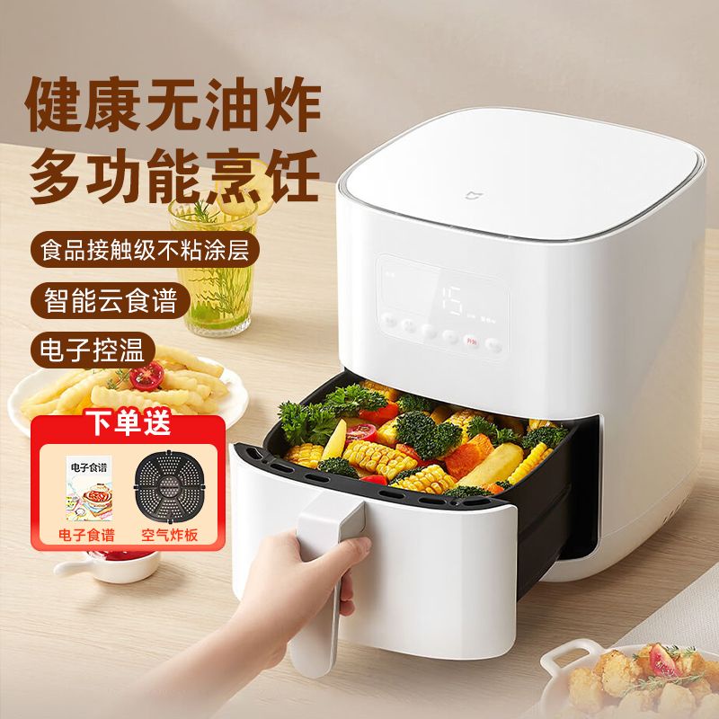 8L Smart Electric Air Fryer Large Capacity Automatic Household Multi  360°Baking LED Touchscreen Deep Fryer Without Oil - AliExpress