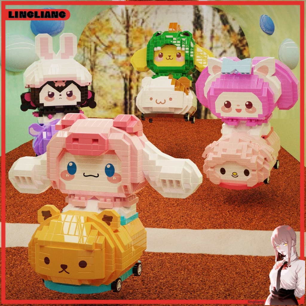 Lego Sanrio Kuromi My Melody PomPomPurin Cinnamoroll Karting Assembling